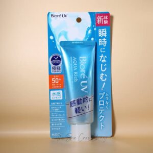 Biore UV Aqua Rich Watery Essence Formula SPF50++ 70g
