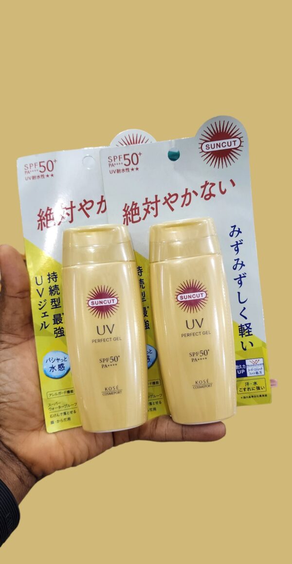 Kose Suncut UV Perfect Gel Super Water Proof SPF 50+ PA++++ 80g ( New 2024 Version )