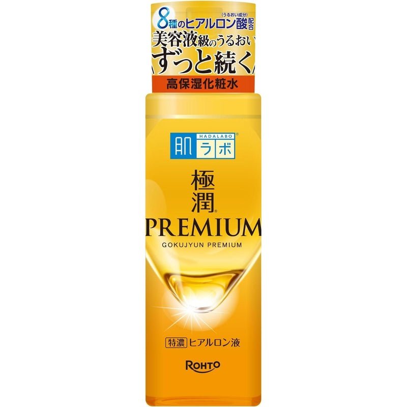 Hada Labo Gokujkun Premium Lotion 170ml 2023 Version